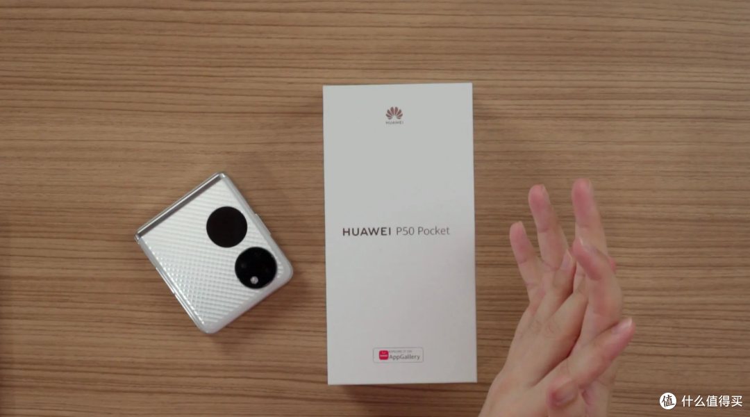 2023年“华为最佳4款”旗舰手机推荐：性能和颜值还是杠杠的，香