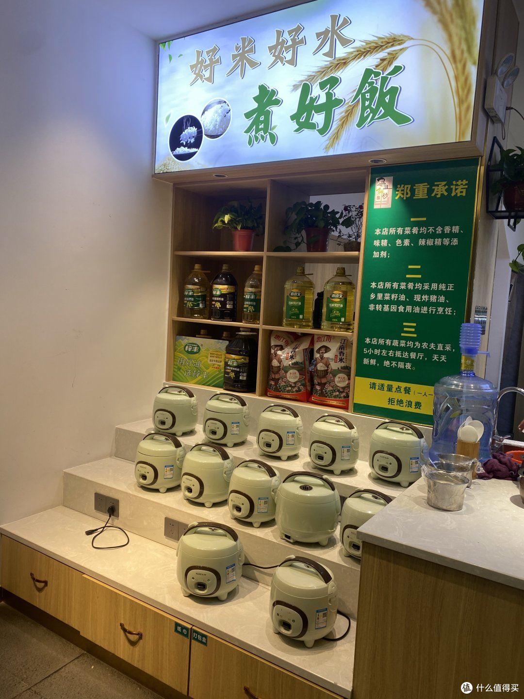 长沙长沙我们再见(六)