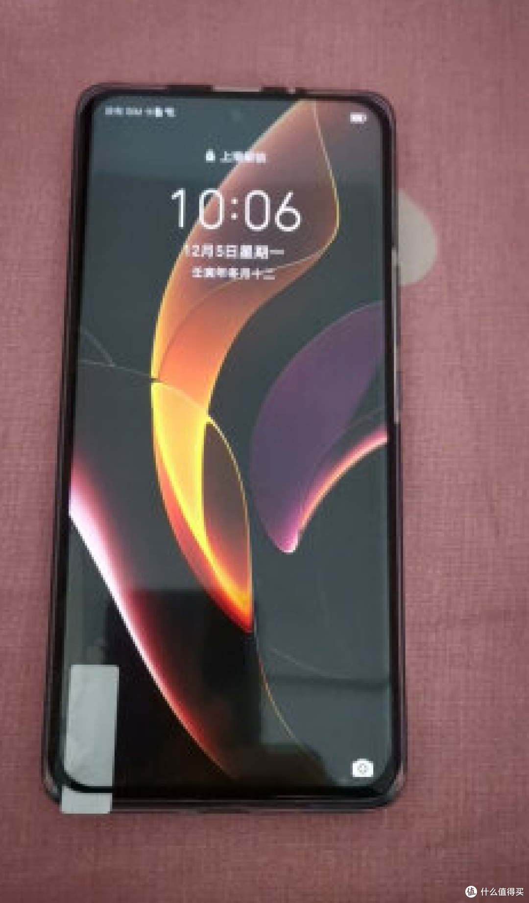 荣耀60 Pro直接降价,不要犹豫,直接买