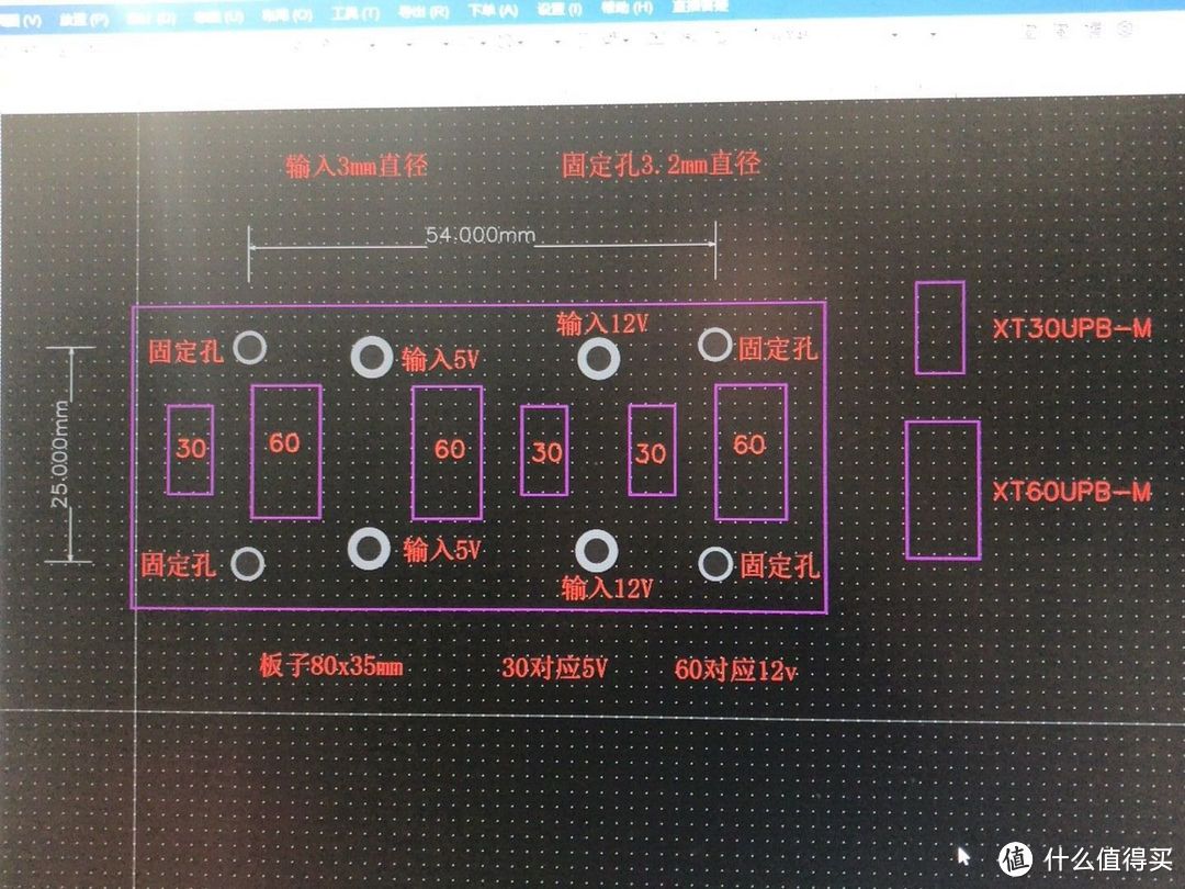 宝藏盒 nas机箱 装机分享 2023