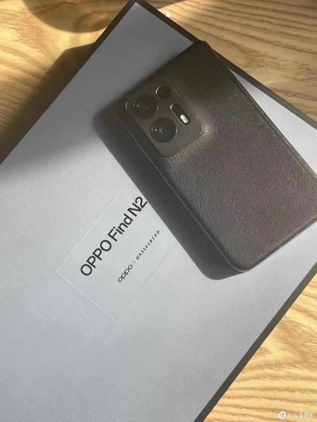 OPPO 新发的折叠屏 Find N2 和 Find N2 Flip 实际体验如何，有没有用过的说说？