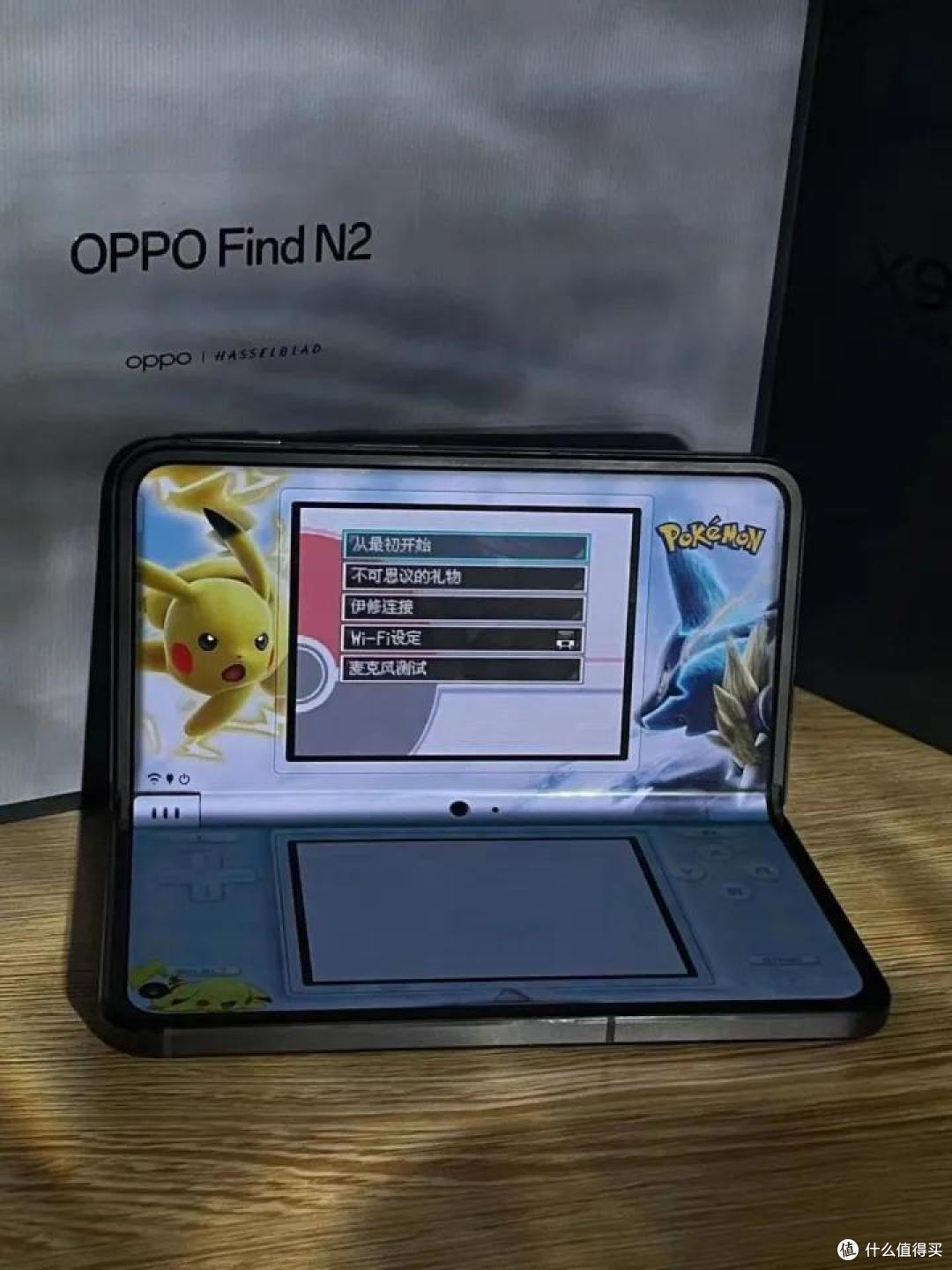 OPPO 新发的折叠屏 Find N2 和 Find N2 Flip 实际体验如何，有没有用过的说说？