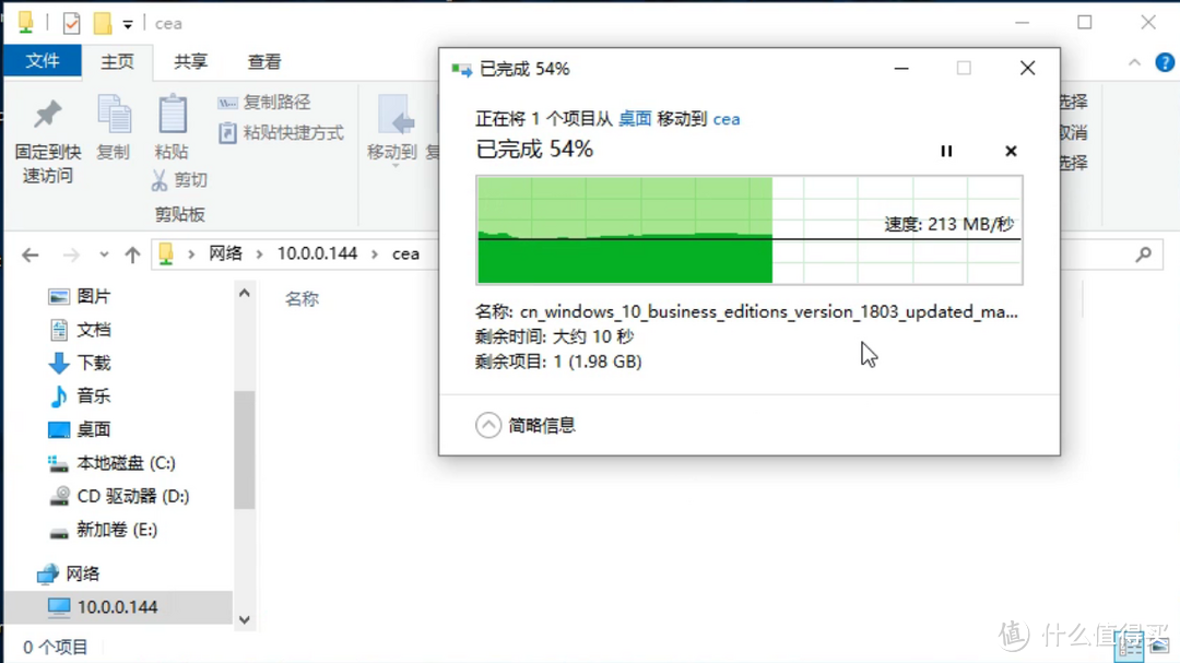 华硕旗下带4个m.2ssd接口的6盘位NAS