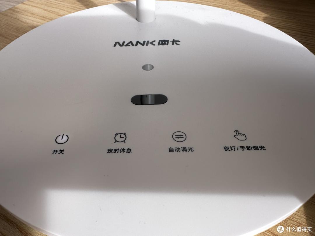 护眼台灯怎么选，打造更好的学习环境，必然首选南卡