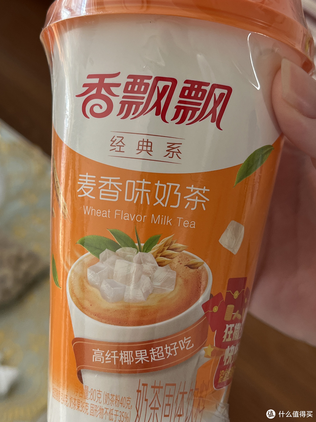 demo的美食分享测评日记