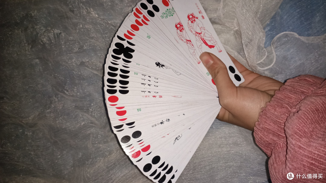 我真的是第一次去了解这种牌