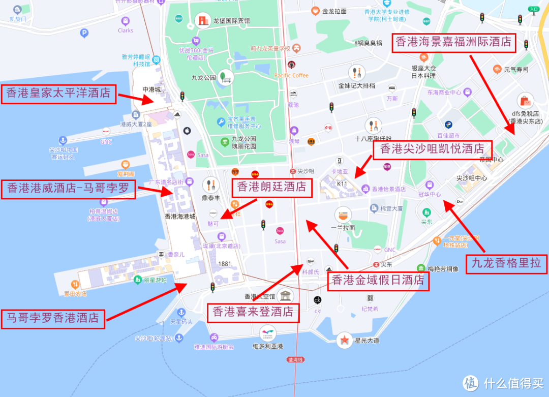 去香港住哪里？看这就够了