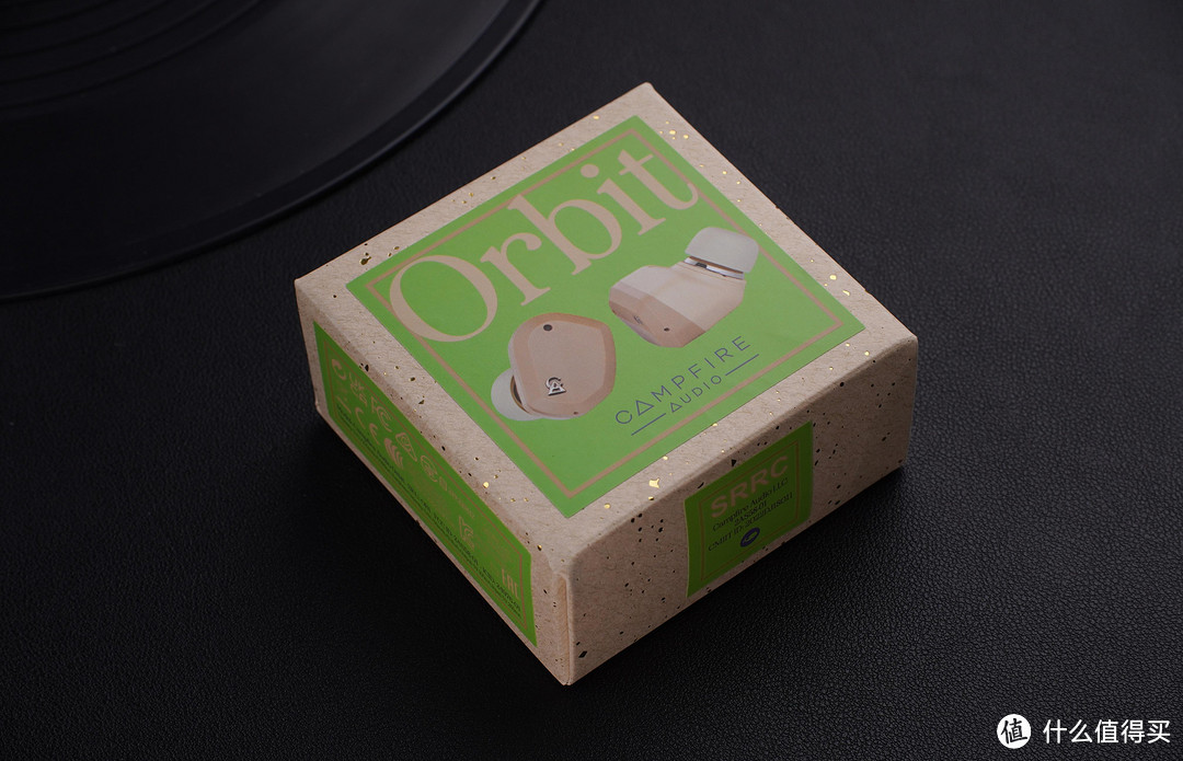 活力与考究并存的TWS，聊聊Campfire Audio 的Orbit 星轨