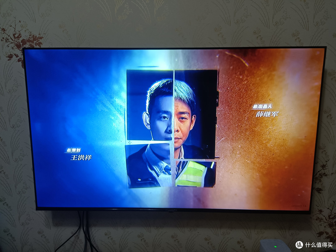 创维酷开58p31内置硬件可以一战