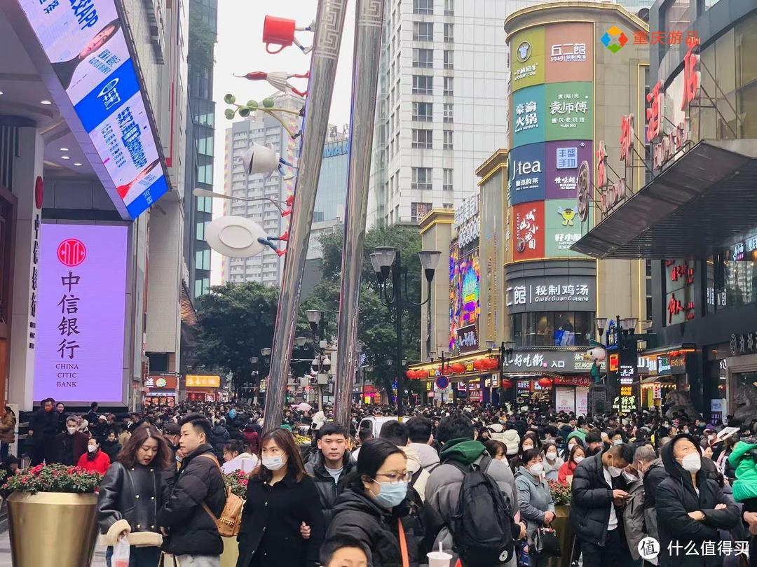 实拍春节前后的重庆，7天到处都是游客，随便一个小面馆都要排队