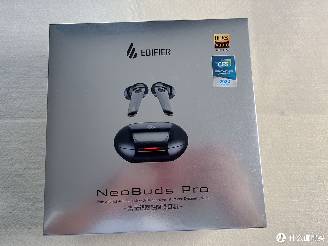 专注的精品 - 漫步者Neobuds Pro降噪耳机