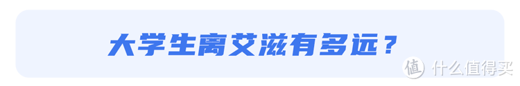 被“性开放”毁掉的年轻人！拿生命发生的关系，一次足以摧毁你