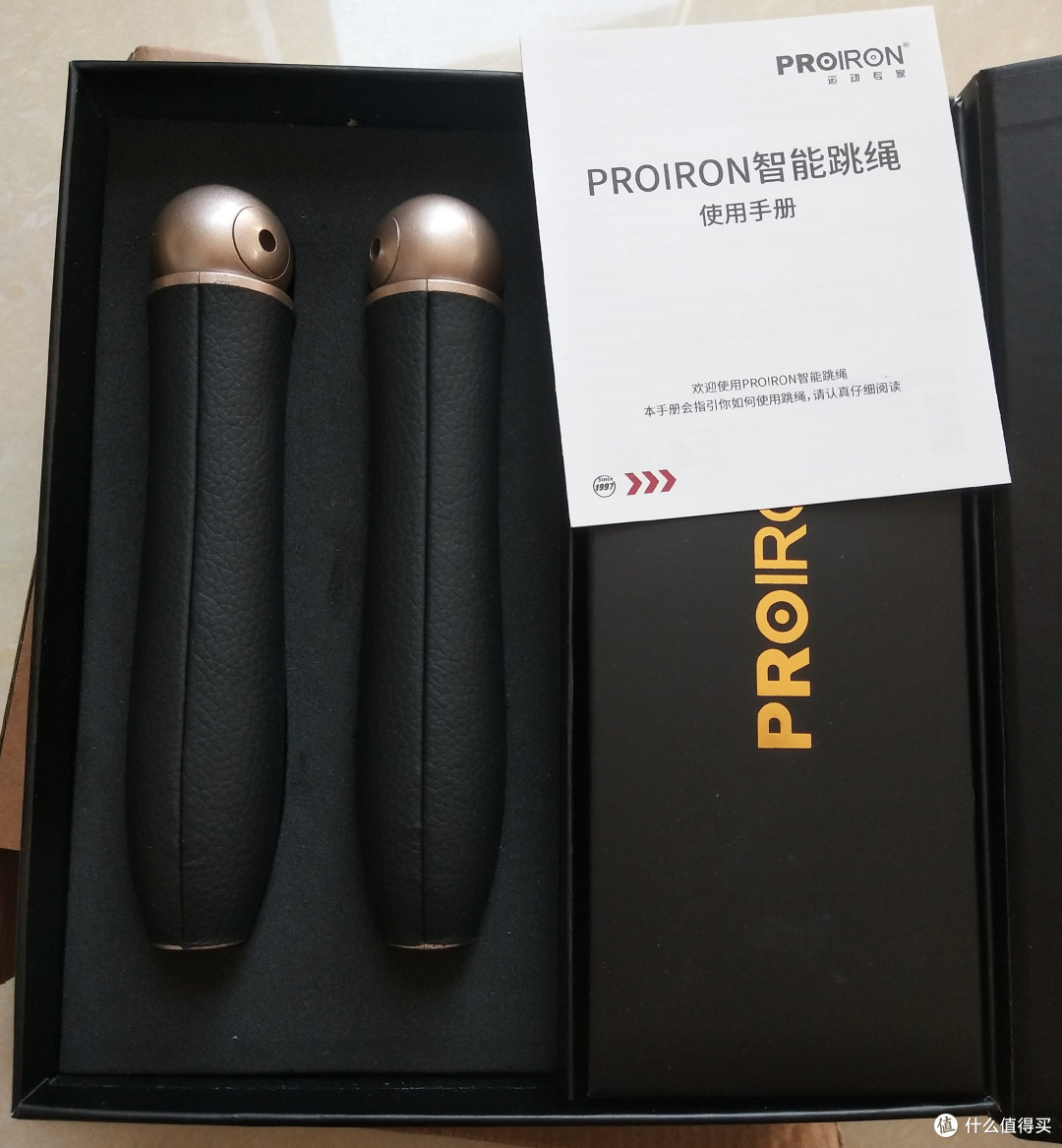 智能跳绳打卡0元购,这车很稳!