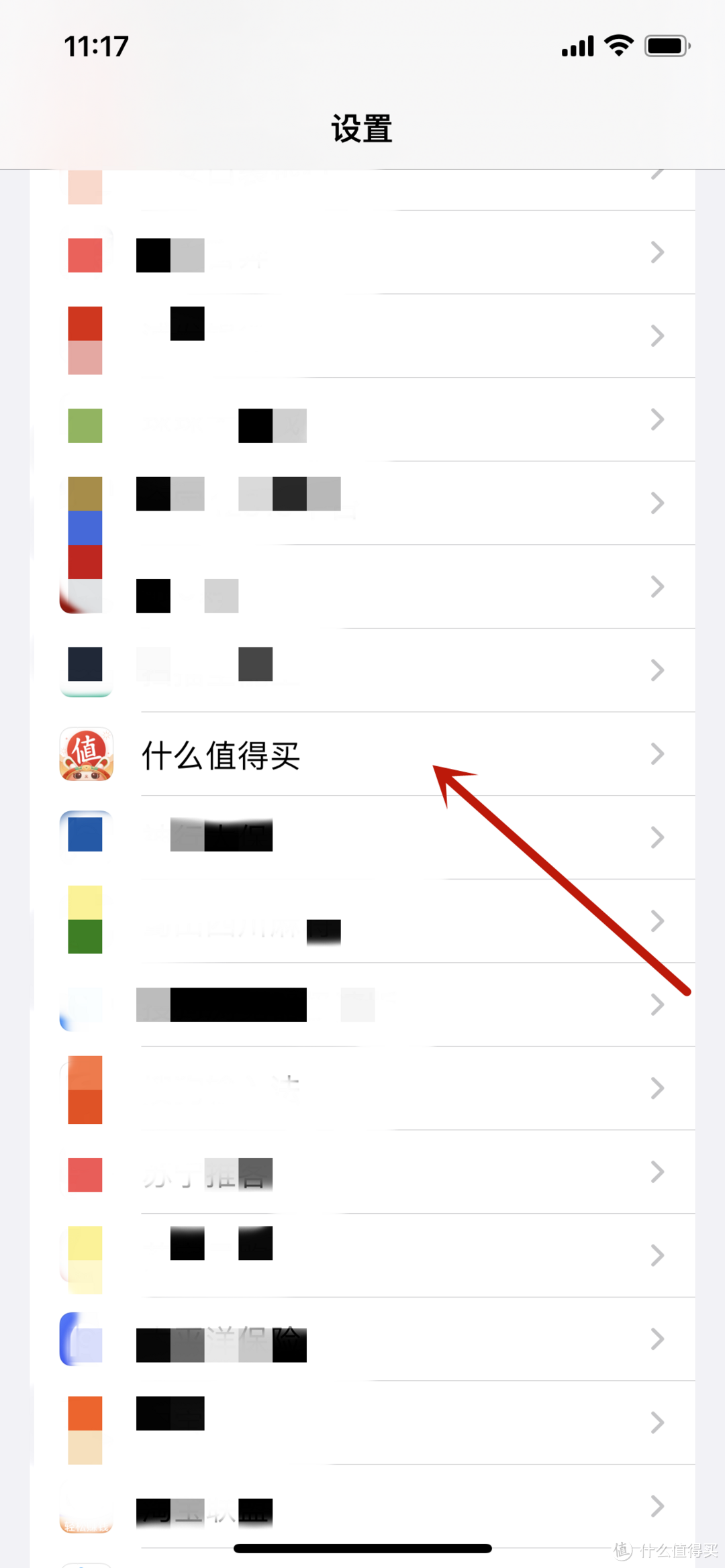 iPhone手机烦人的弹窗允许粘贴提示，关闭教程来了！