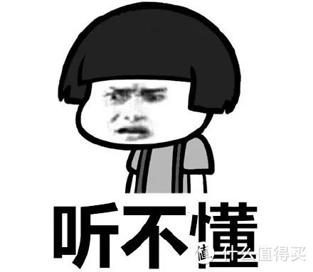 自购万元KEF LSX II无线音响,一个月后我很心痛……