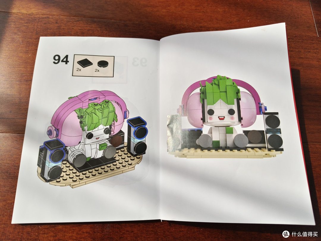 居然开到了张大妈家的隐藏盲盒 SMZDM Family AB41003G Dj Vege 戴耳机的白菜君