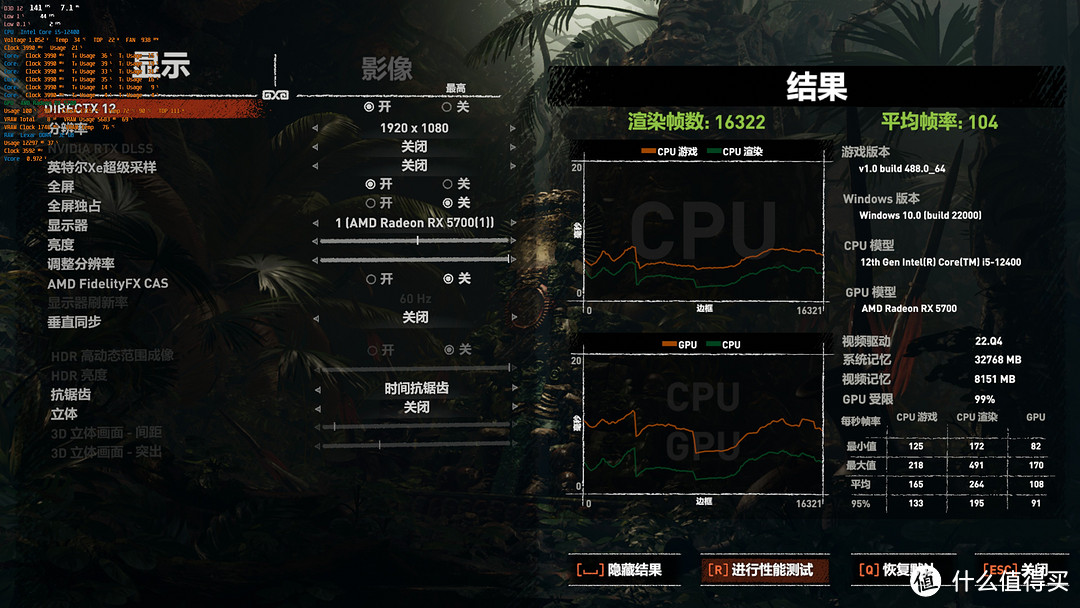 想升级13代处理器？小心散热压不住！