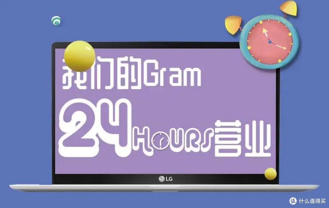 2023重启工作计划,高颜值笔记本震撼来袭!