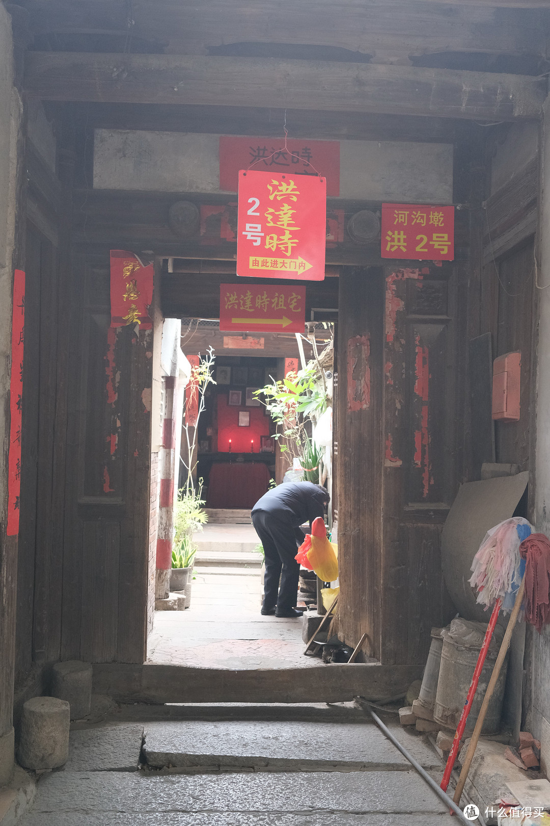 春节年初四——年初七三天游泉州流水账