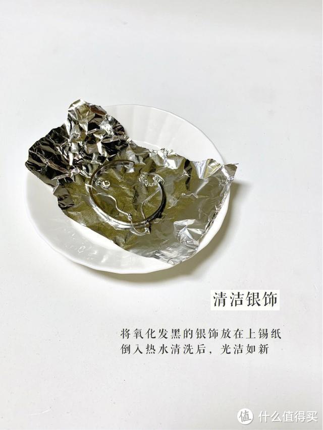 被无数人吐槽的7个家居品，换种用法后，才发现：蠢的是自己