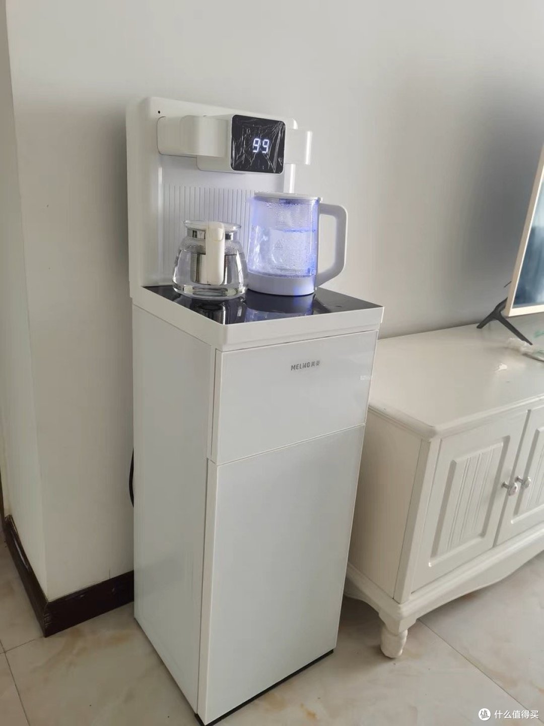 美菱智能茶吧机家用全自动多功能泡茶机