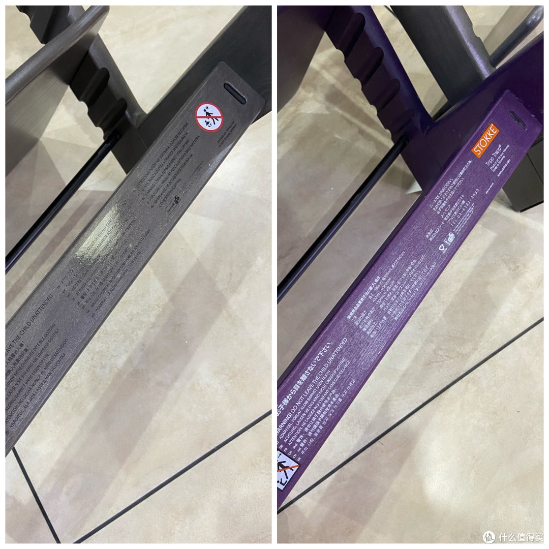 不同年份产的贴纸有点不同