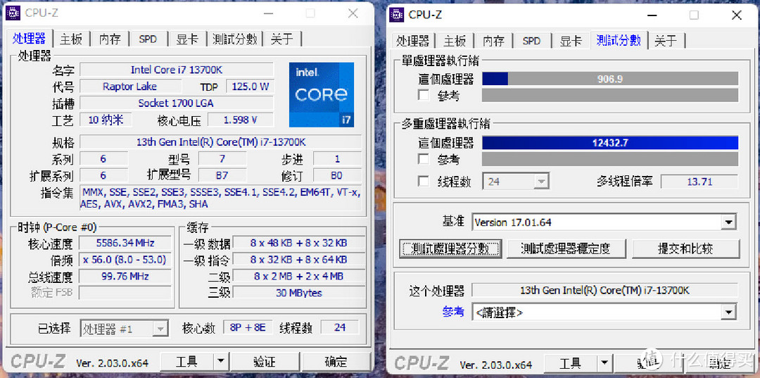 个性和效能兼得高性价比选手，微星M360迫击炮一体水冷散热器评测