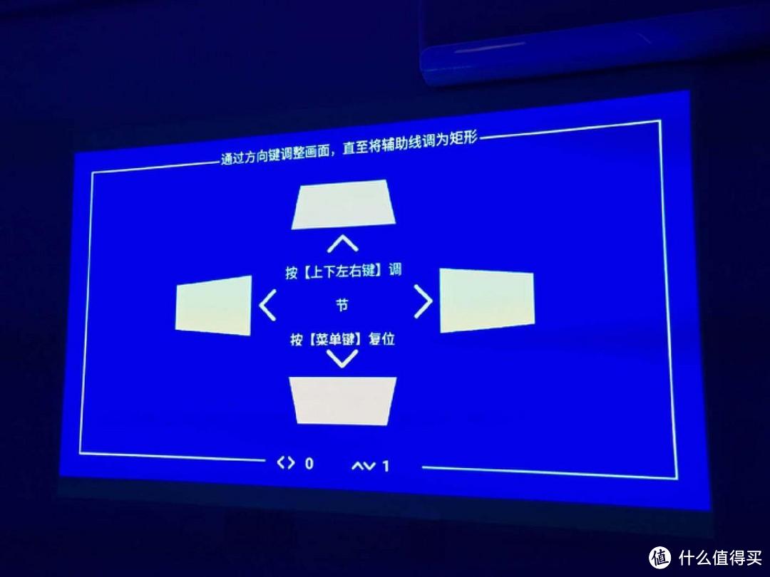 AOC Y1智能投影入手体验：小身材，大能量，应用场景丰富