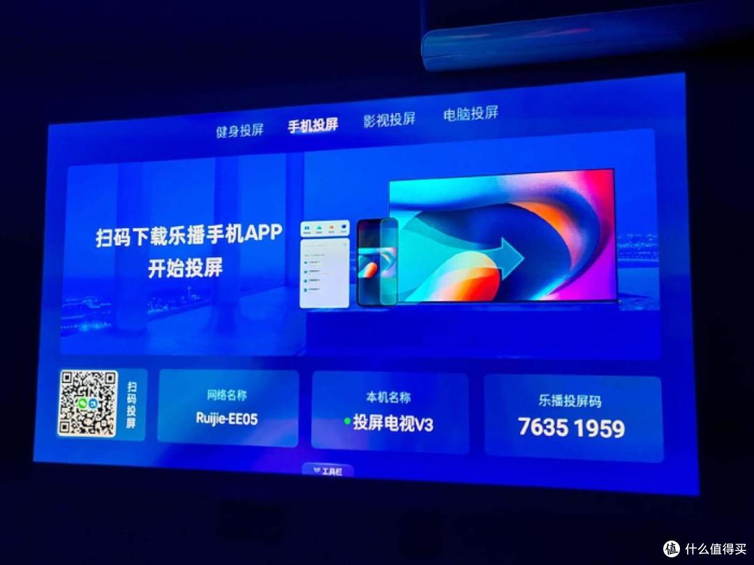 AOC Y1智能投影入手体验：小身材，大能量，应用场景丰富
