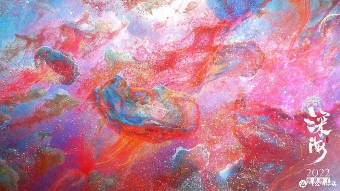 口碑两极分化？《深海》在春节档是很有深度的