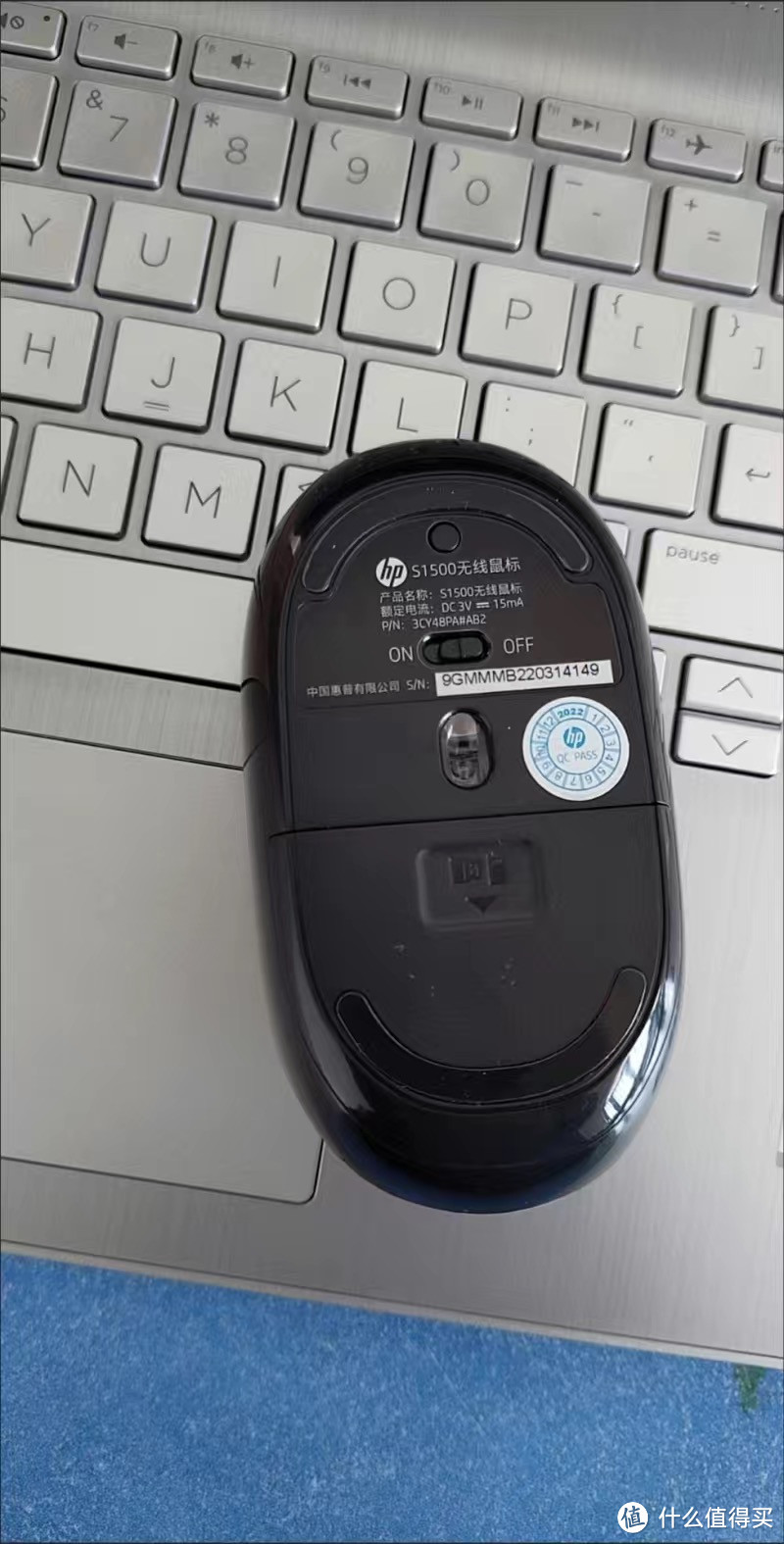 HP/惠普原装S1500舒适轻巧高颜值无线鼠标