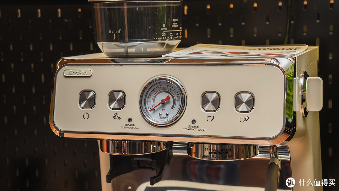 家用级可盐可甜意式咖啡机绕不开的选择丨百胜图2S半自动咖啡机