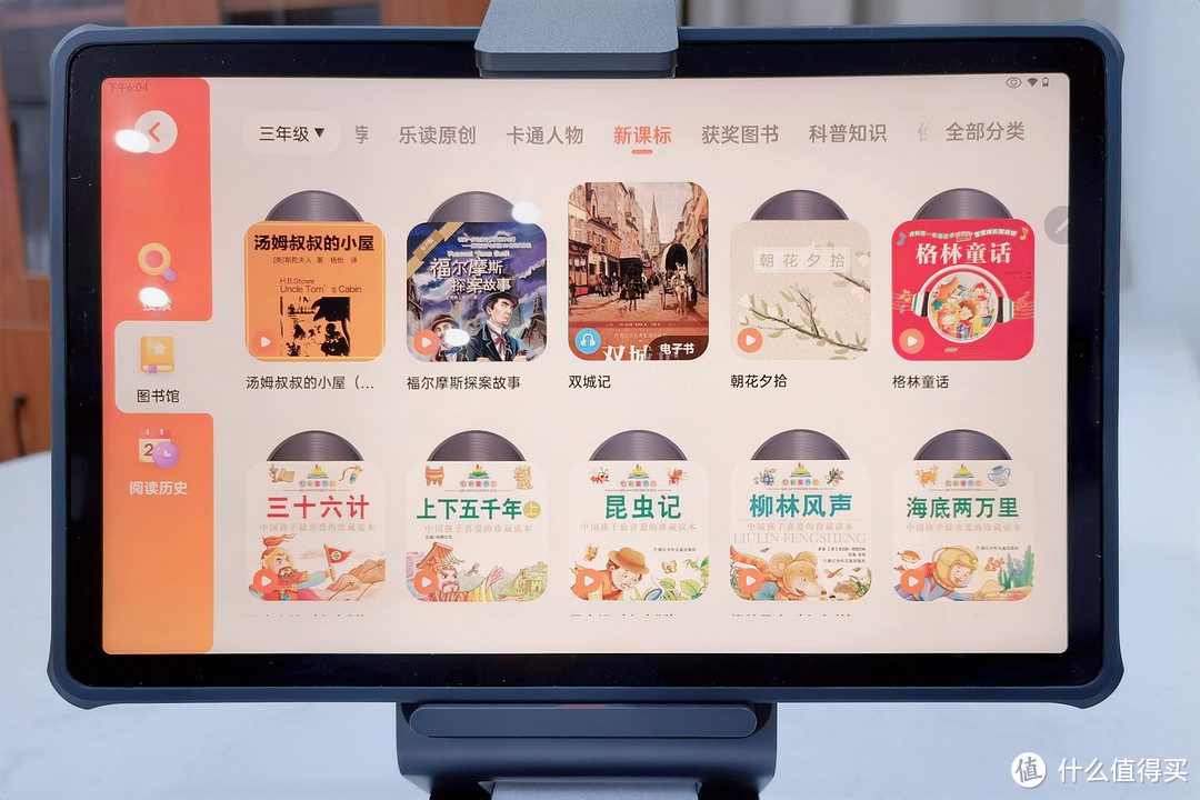 用AI来学习,精准提分的底气从哪来——有道AI学习机X10使用体验