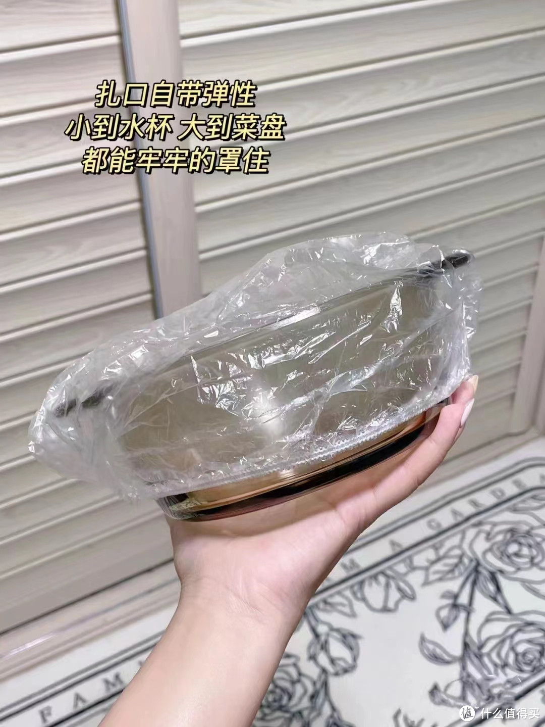 💵9.9亓两袋300只食品级一次性保鲜膜碗罩