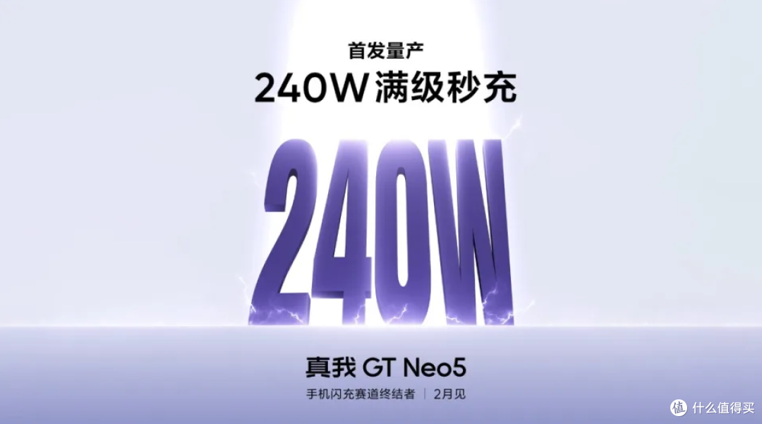 2023旗舰手机六大趋势 看完就知道怎么买了