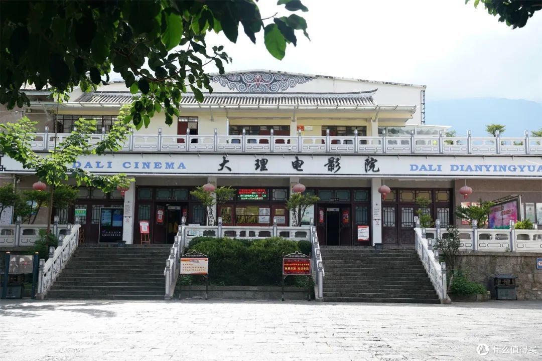 不如一路向西去大理 几年前的大理游记