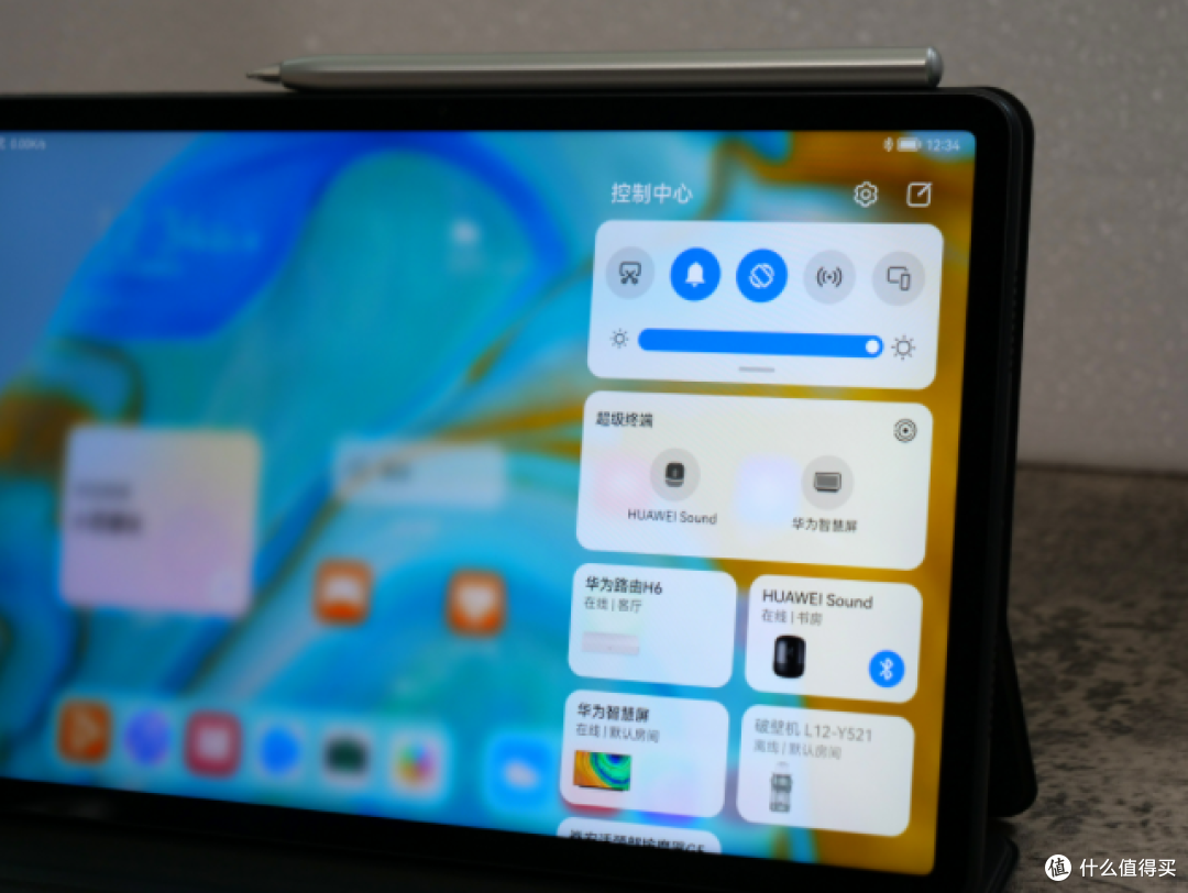 丝滑流畅好操作，华为MatePad 11追剧办公两不误