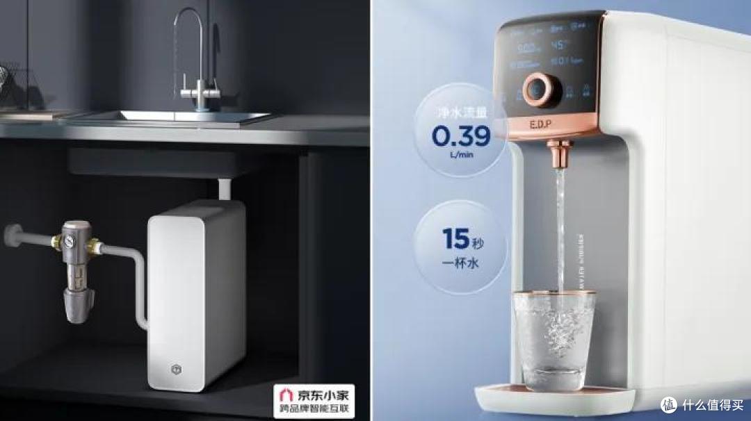 【净水机干货】2022年怎样正确挑选家用净水器既健康又实用?厨下净水机、台式一体机高性价比机型推荐