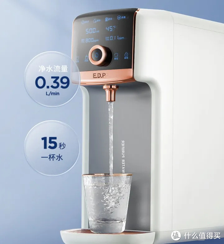 【净水机干货】2022年怎样正确挑选家用净水器既健康又实用?厨下净水机、台式一体机高性价比机型推荐
