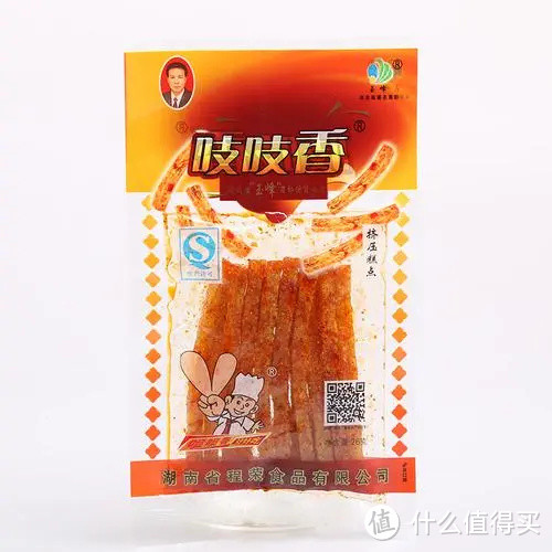 这些专属90后的“垃圾”小零食,你有吃过吗?