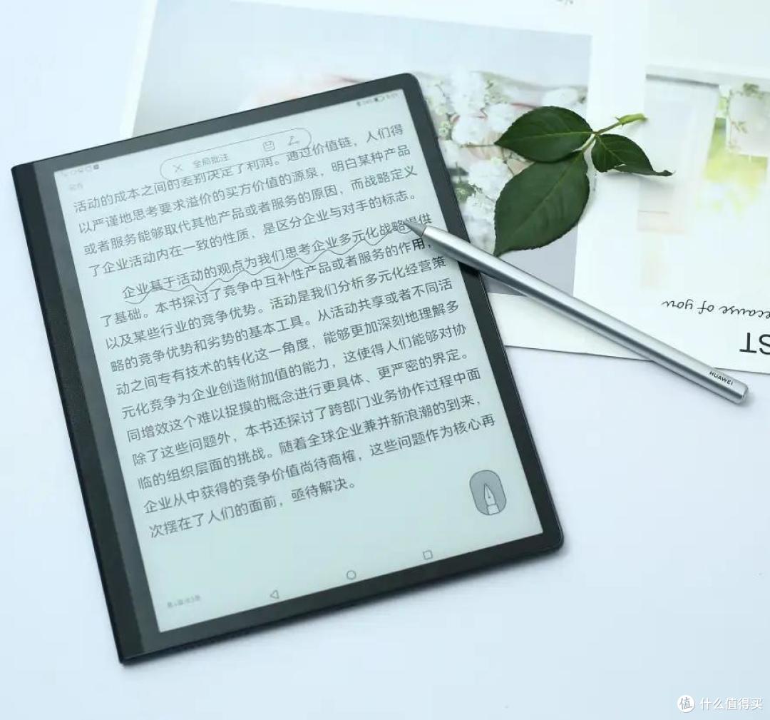 热血青年的美好生活畅想，除了美女相伴还有高颜值数码好物