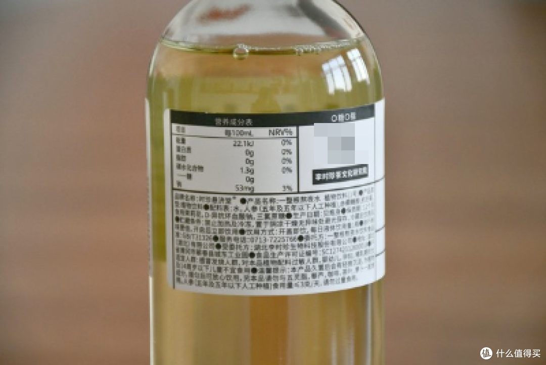 好家伙,此“一整根”非彼“一整根”