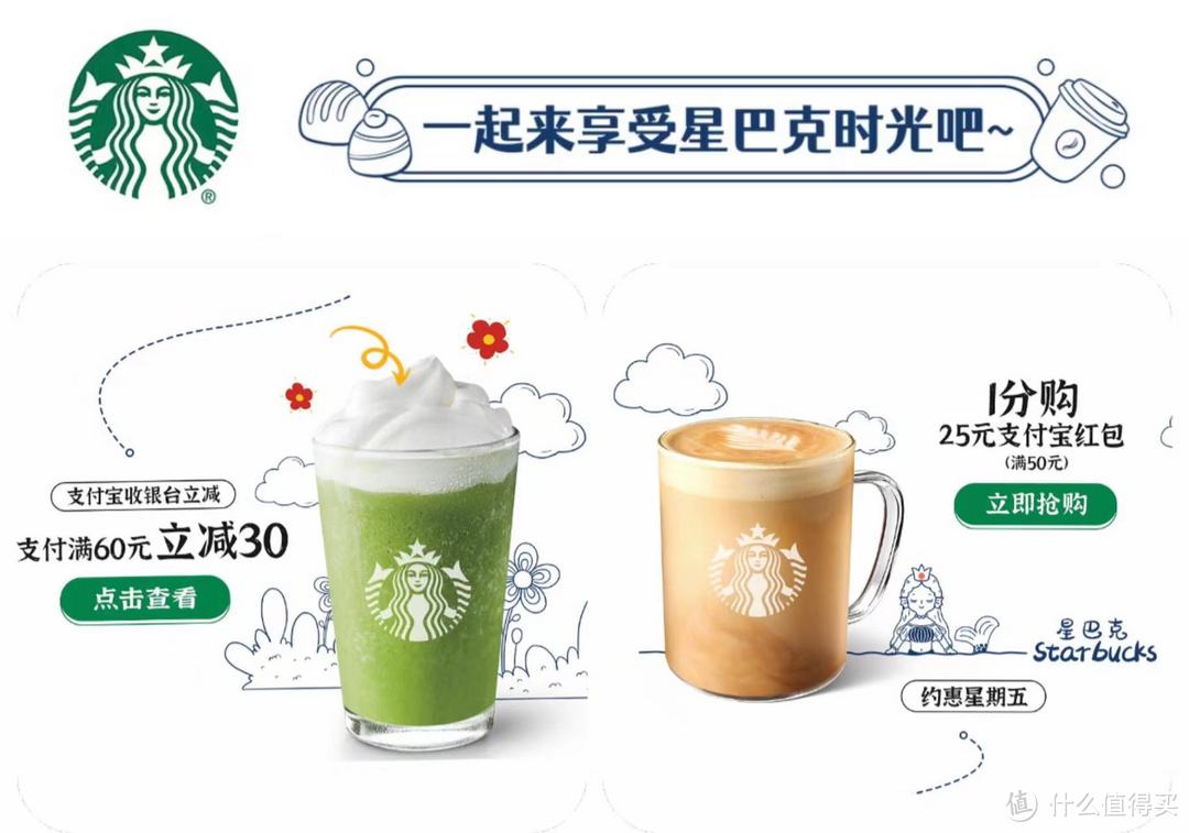 光大信用卡又双叒叕杀疯了!新春去嗨节活动整理,优惠多、力度感人!文末附光大JCB近期必参加活动推荐