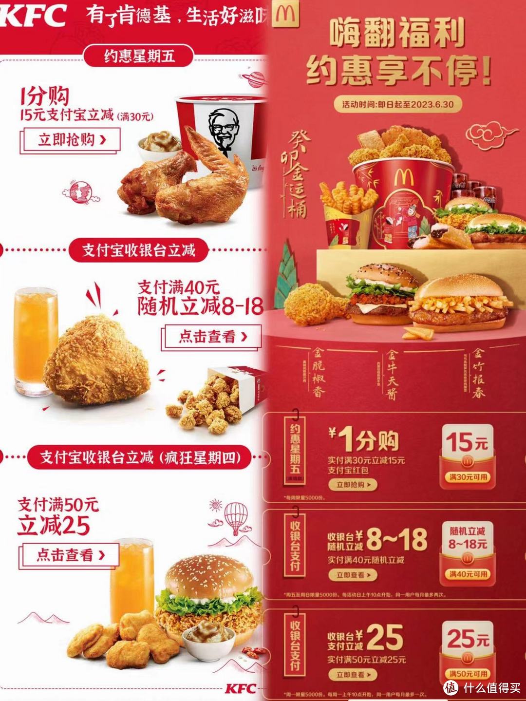光大信用卡又双叒叕杀疯了!新春去嗨节活动整理,优惠多、力度感人!文末附光大JCB近期必参加活动推荐