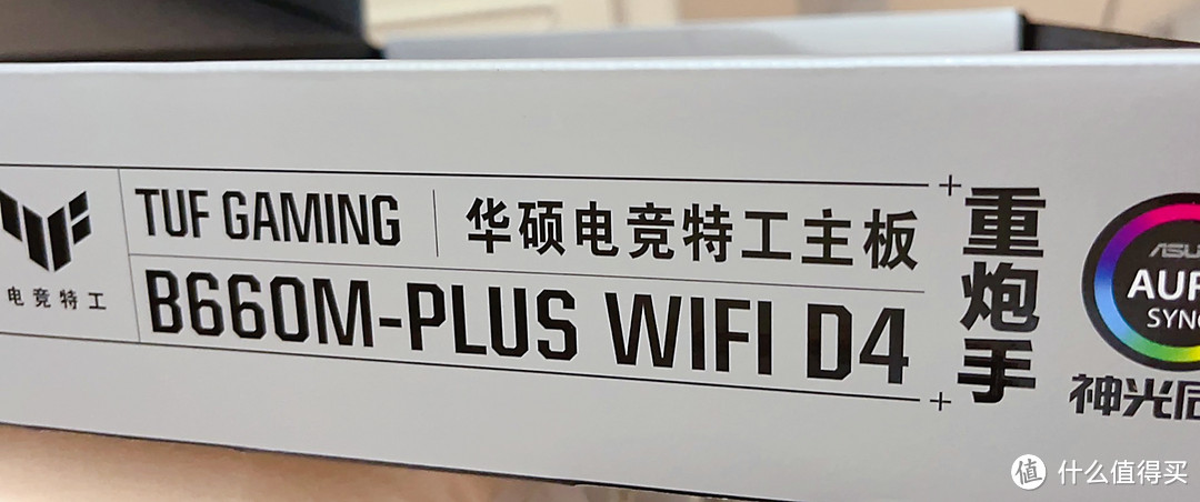 首家解密各家品牌主板厂商BIOS揭短曝光，现阶段Intel芯片组：H610、B660、B760、Z790主板该怎么选？