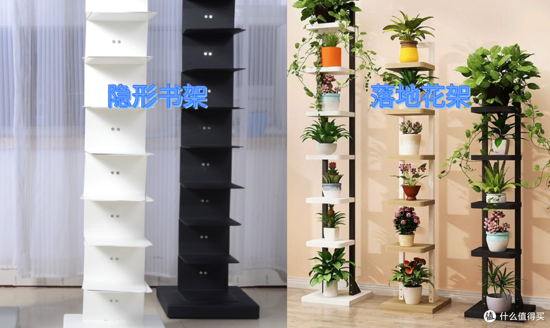 收纳用品平替很难找?这些关键词助你一折轻松拿下大牌同款,感受花最少的钱办最大的事的快乐!