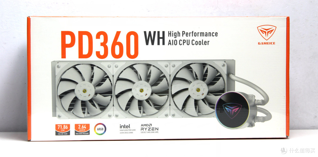 13700K单拷FPU压在80℃,超频三新款PD360一体水冷评测