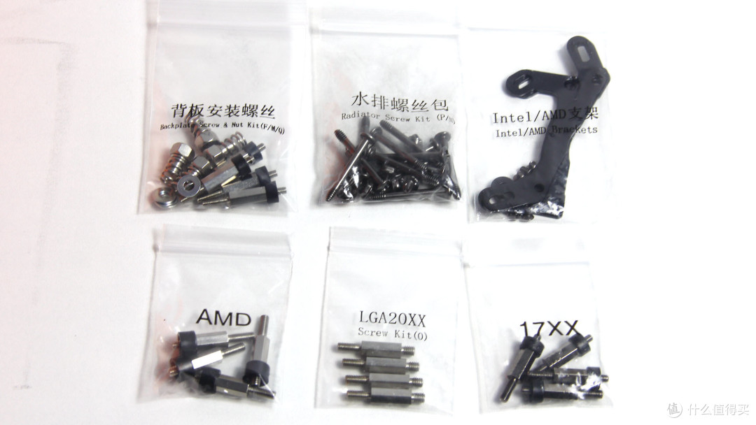13700K单拷FPU压在80℃,超频三新款PD360一体水冷评测