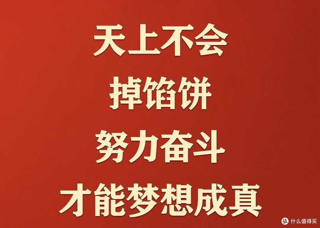 京东茅台怎么查看是否有资格购买?