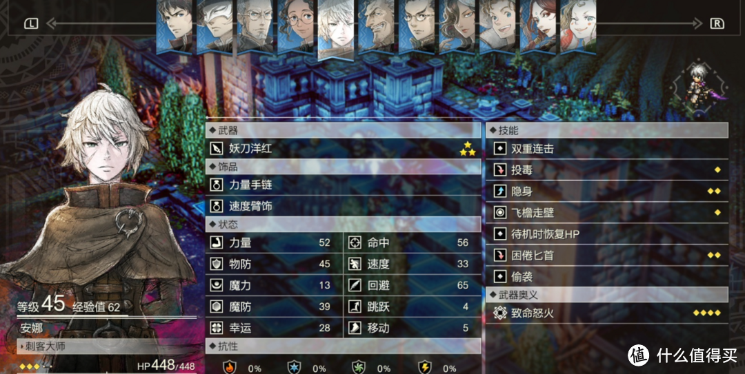 你的火纹Engage还不发货?这款SRPG游戏让你“静”下来